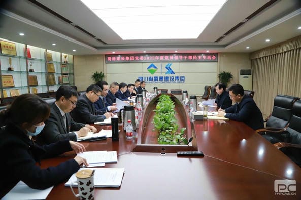 腾龙国际平台(中国区) - 官方网站