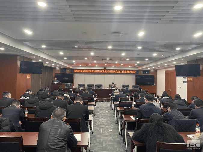 腾龙国际平台(中国区) - 官方网站