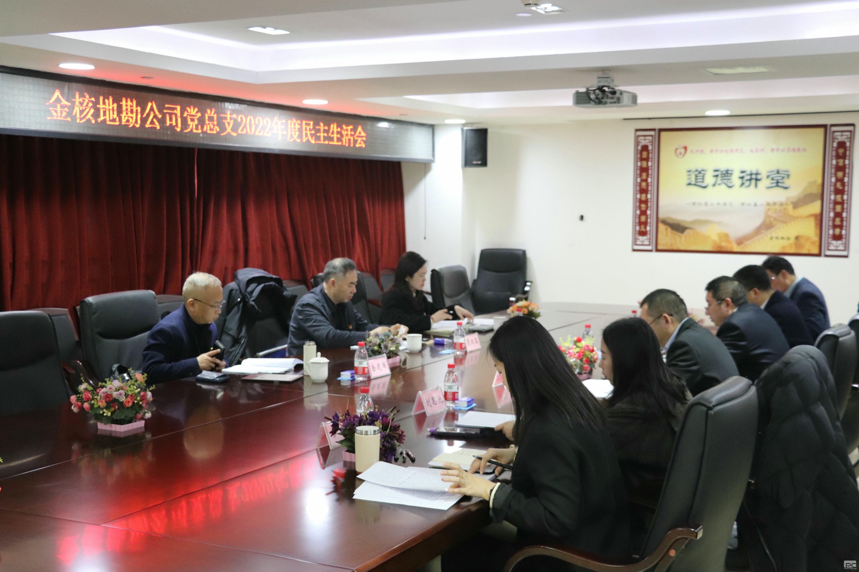 腾龙国际平台(中国区) - 官方网站