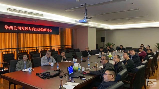 腾龙国际平台(中国区) - 官方网站
