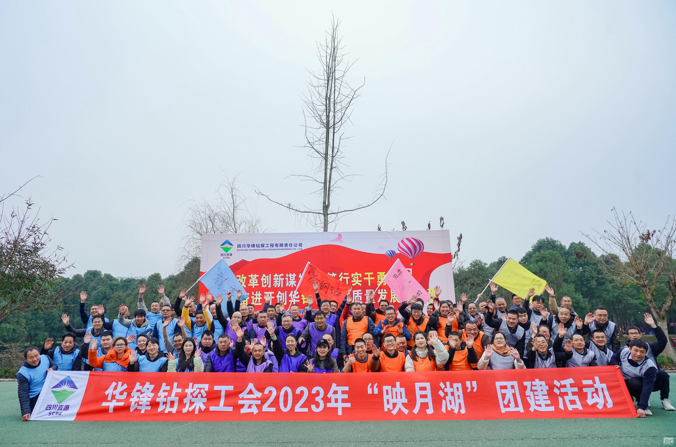 腾龙国际平台(中国区) - 官方网站