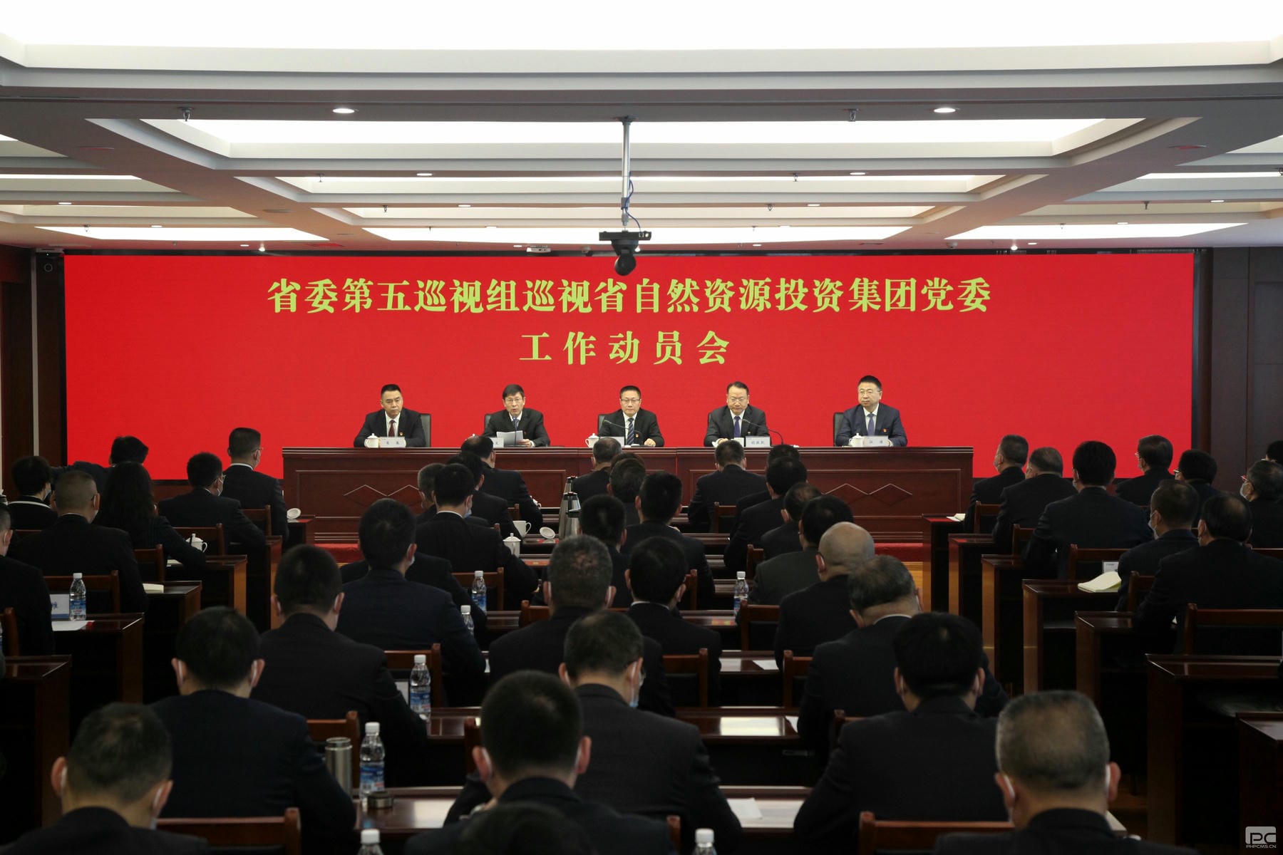 腾龙国际平台(中国区) - 官方网站
