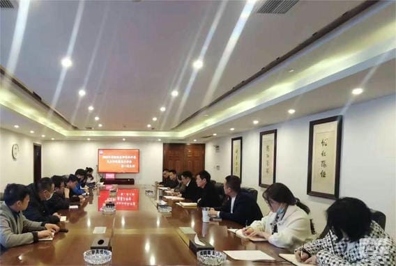 腾龙国际平台(中国区) - 官方网站