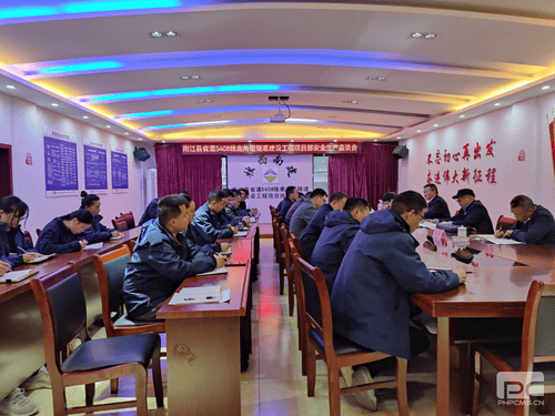 腾龙国际平台(中国区) - 官方网站
