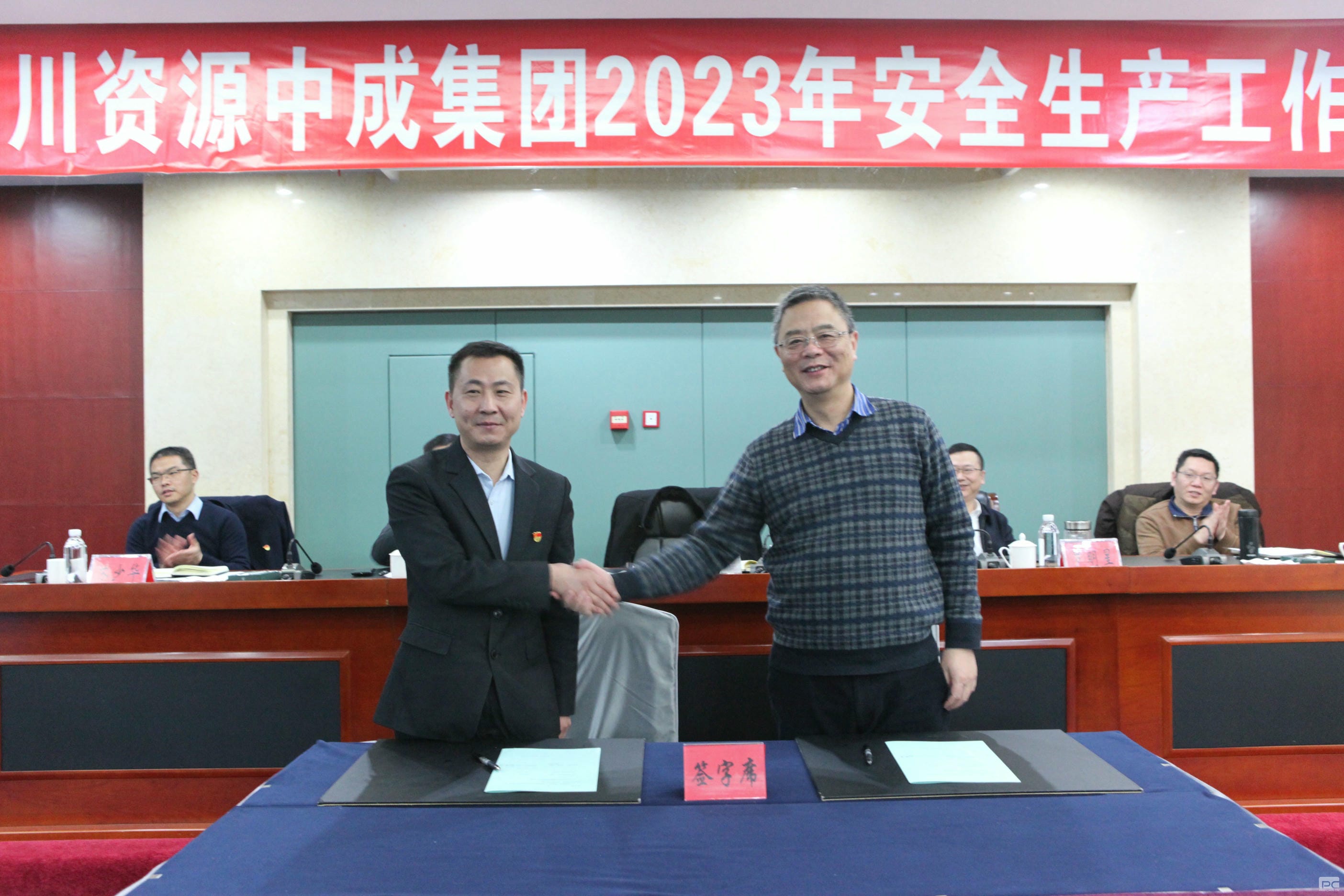 腾龙国际平台(中国区) - 官方网站