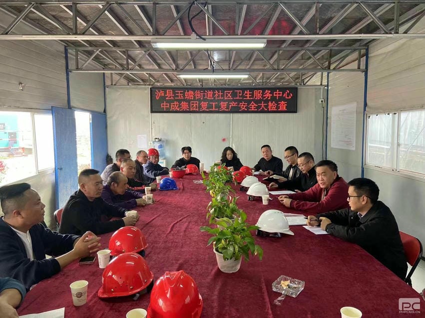 腾龙国际平台(中国区) - 官方网站