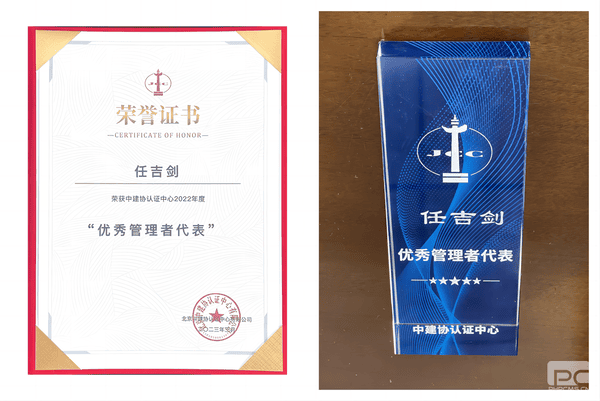 腾龙国际平台(中国区) - 官方网站