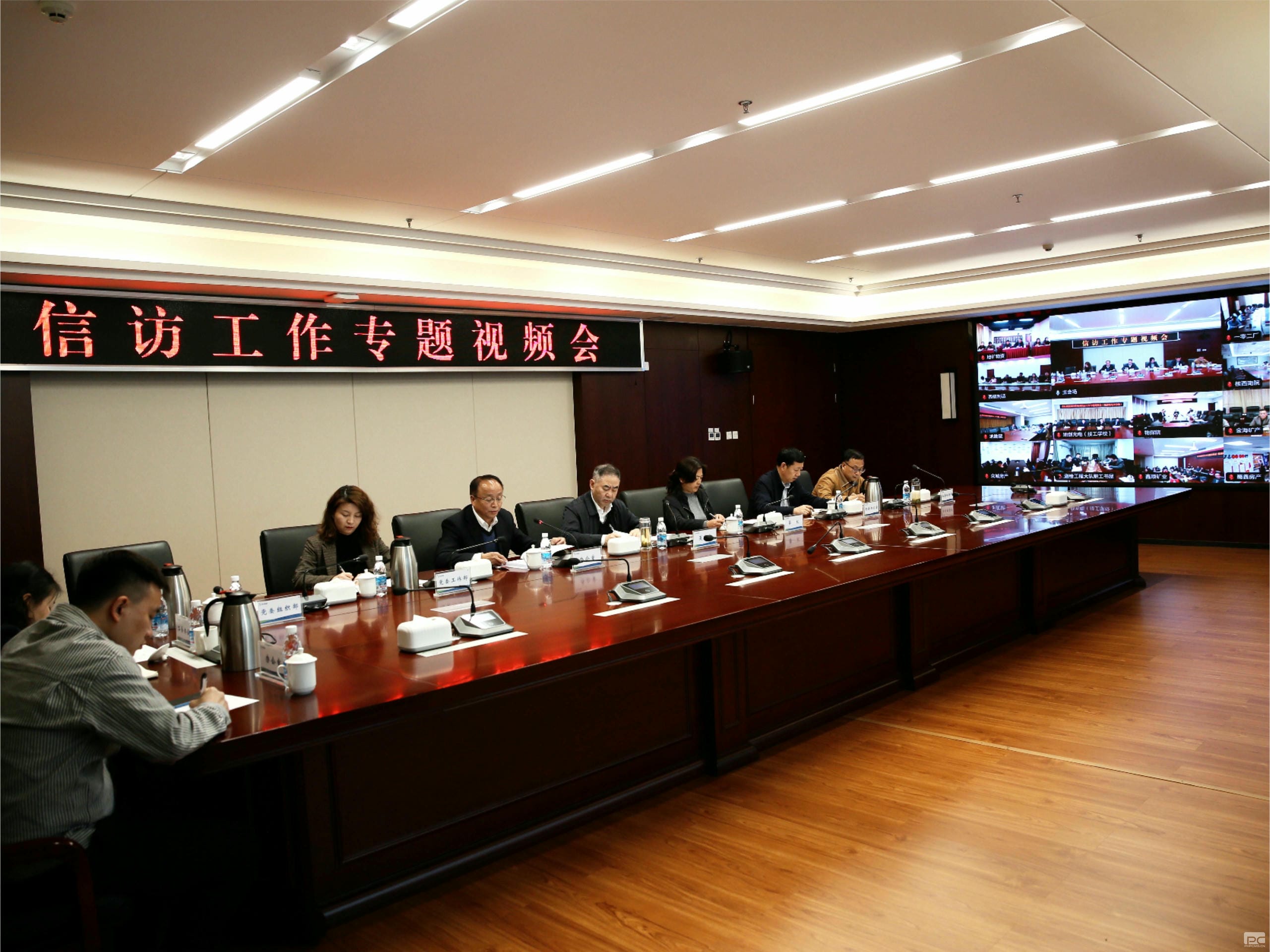 腾龙国际平台(中国区) - 官方网站