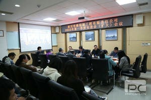 腾龙国际平台(中国区) - 官方网站