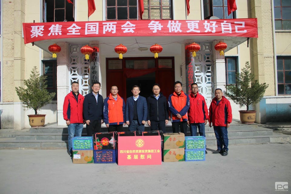 腾龙国际平台(中国区) - 官方网站