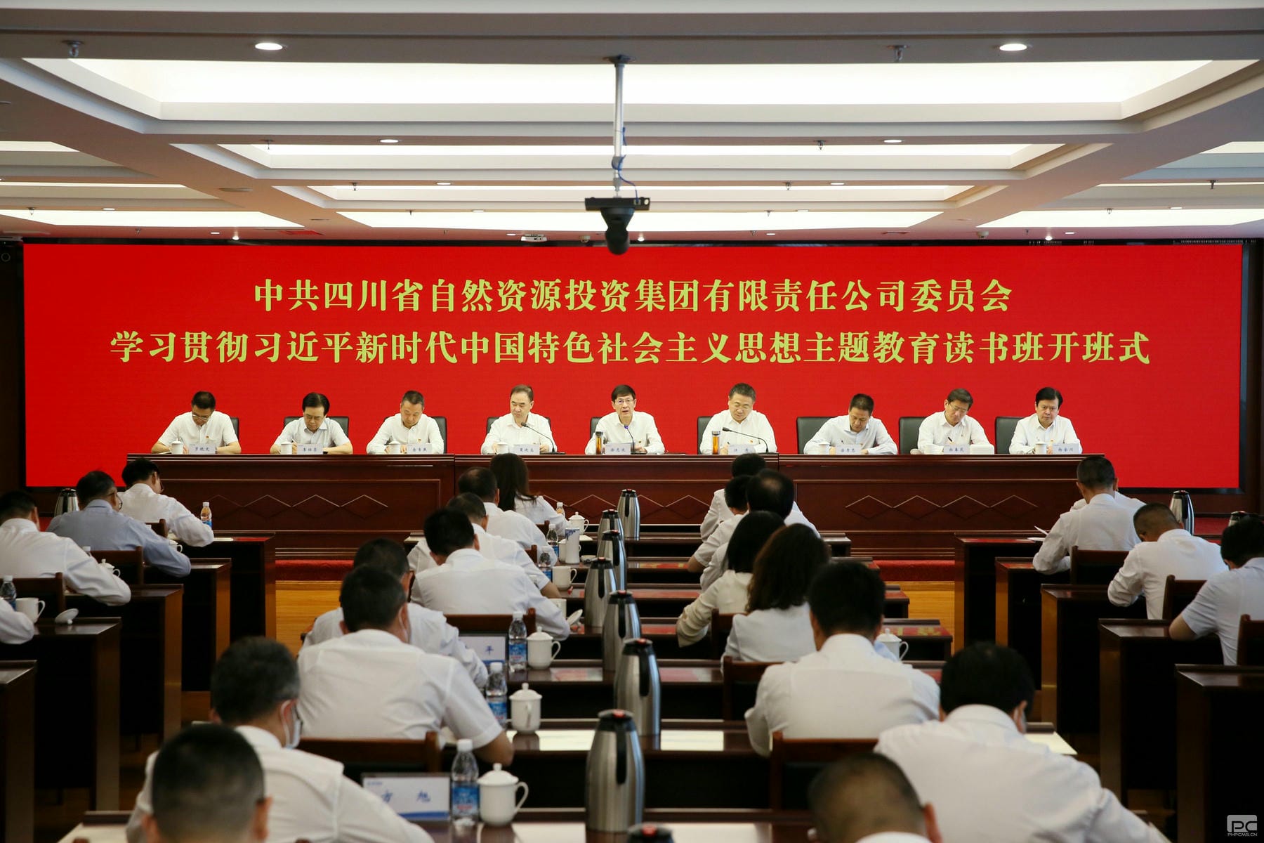 腾龙国际平台(中国区) - 官方网站