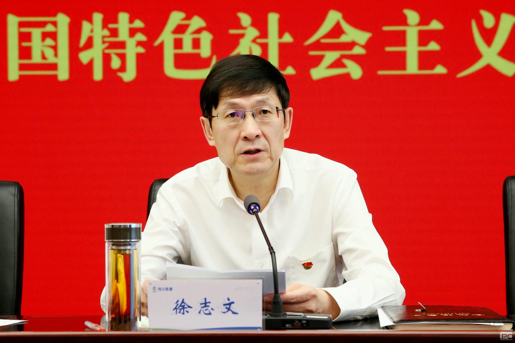 腾龙国际平台(中国区) - 官方网站