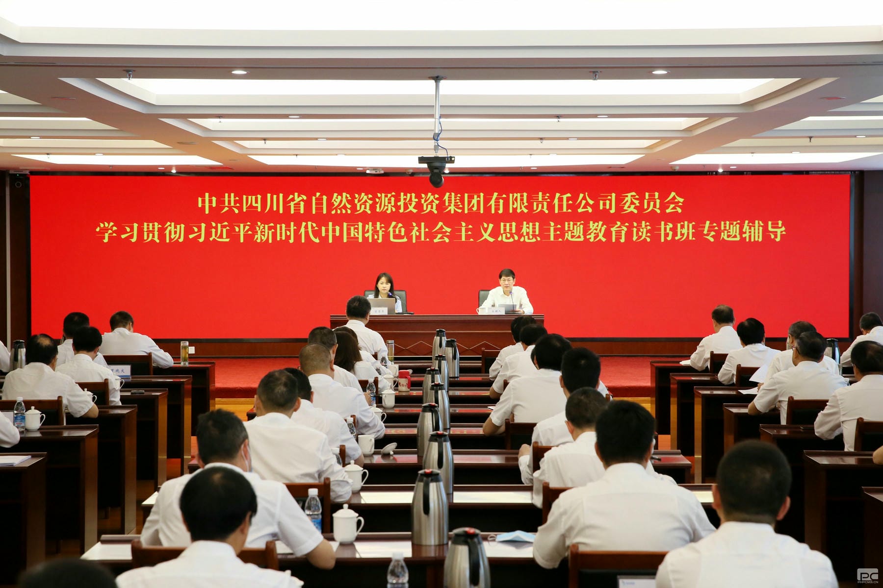 腾龙国际平台(中国区) - 官方网站
