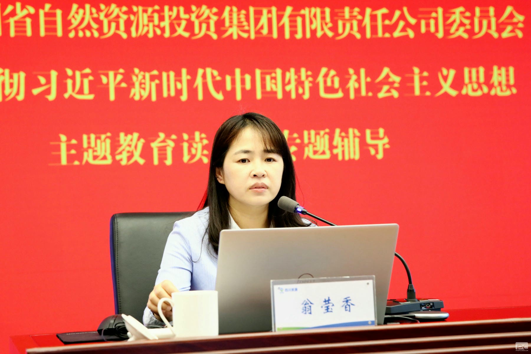 腾龙国际平台(中国区) - 官方网站