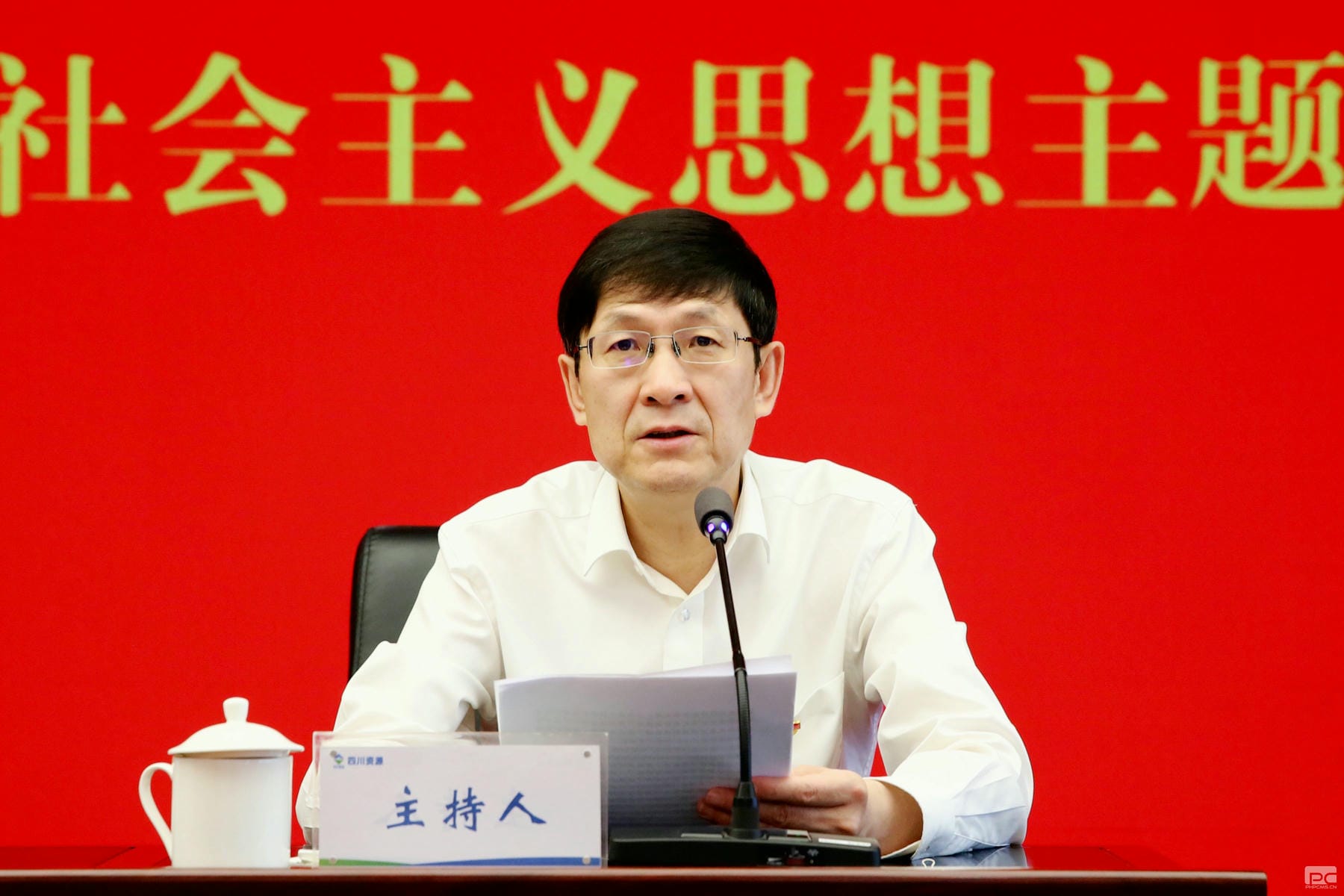 腾龙国际平台(中国区) - 官方网站