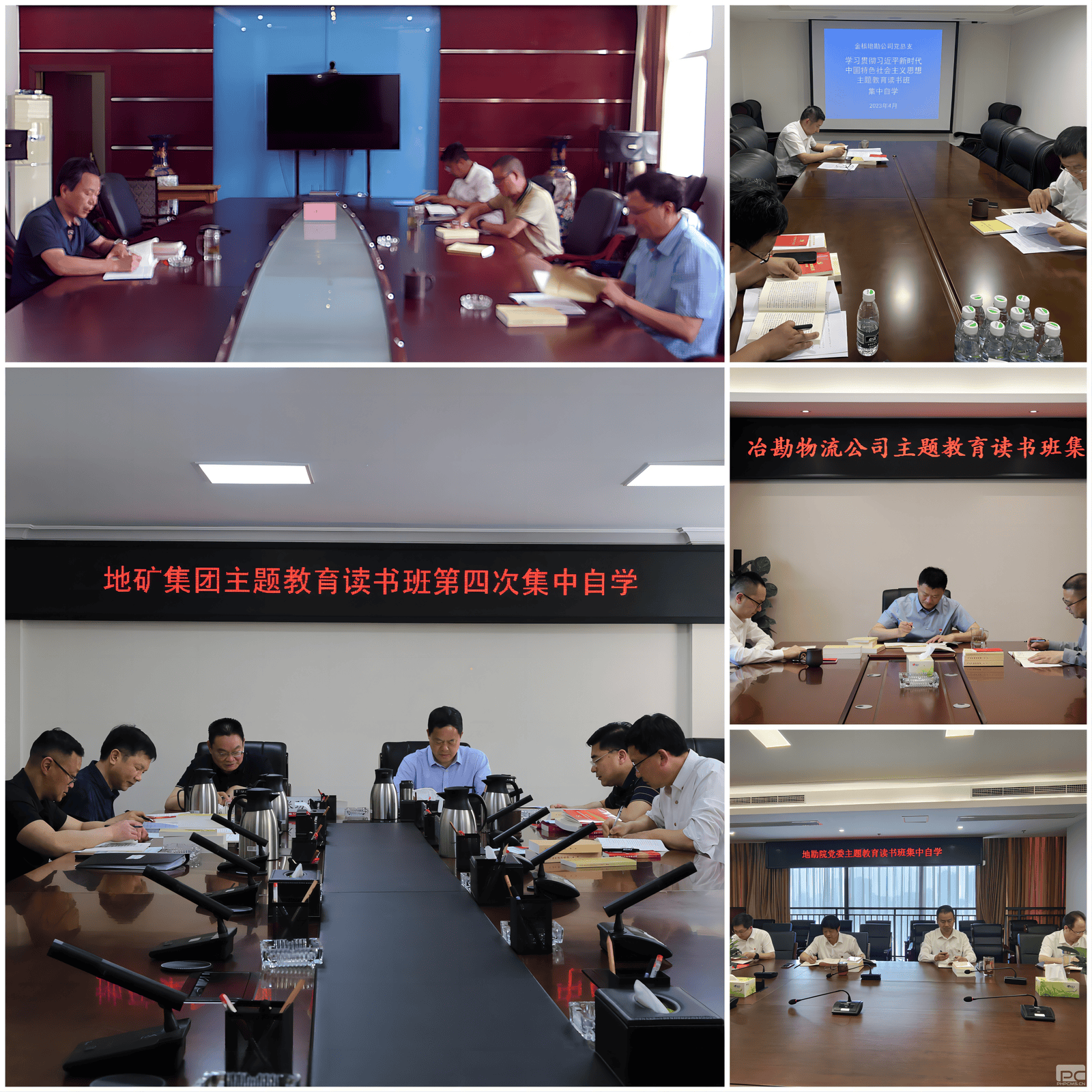 腾龙国际平台(中国区) - 官方网站