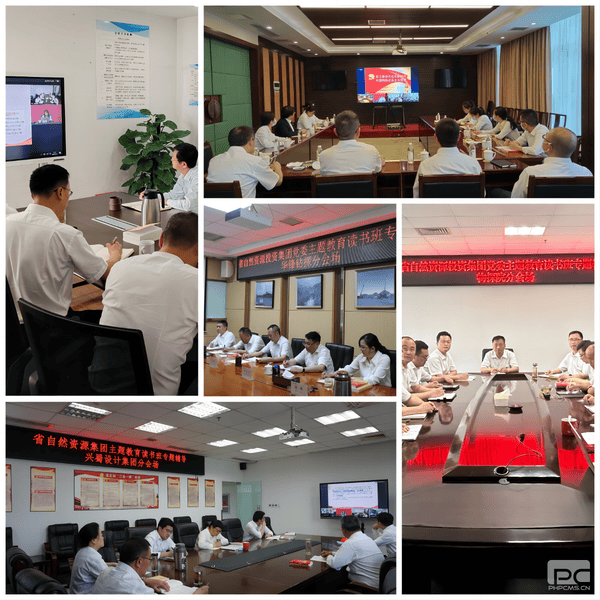 腾龙国际平台(中国区) - 官方网站