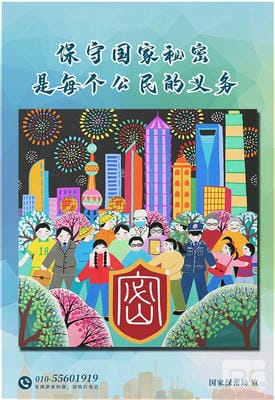 腾龙国际平台(中国区) - 官方网站