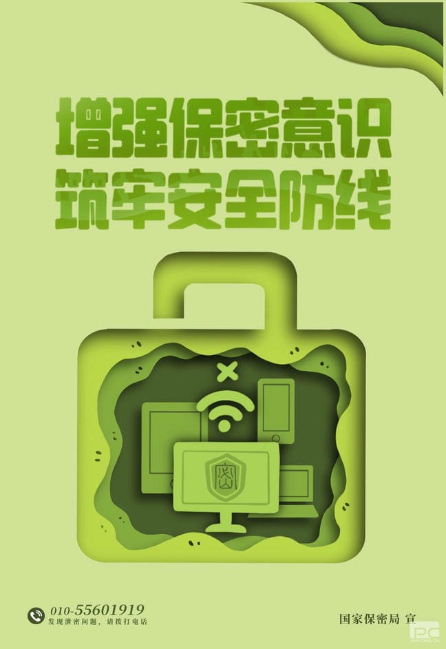 腾龙国际平台(中国区) - 官方网站