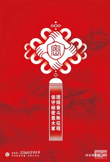 腾龙国际平台(中国区) - 官方网站