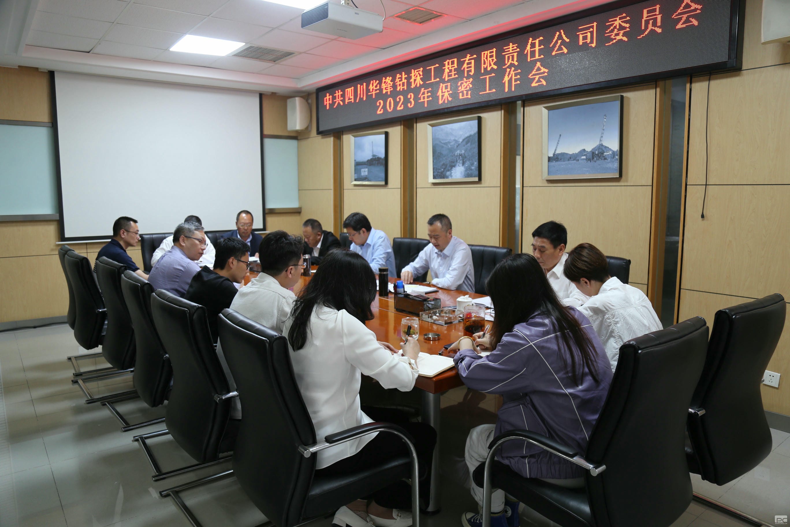 腾龙国际平台(中国区) - 官方网站
