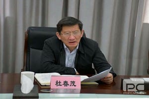 腾龙国际平台(中国区) - 官方网站