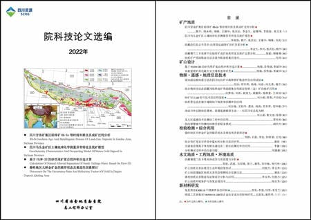 腾龙国际平台(中国区) - 官方网站