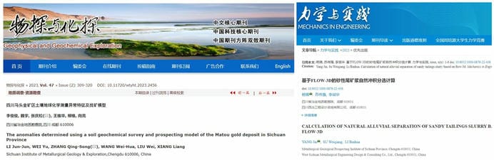 腾龙国际平台(中国区) - 官方网站