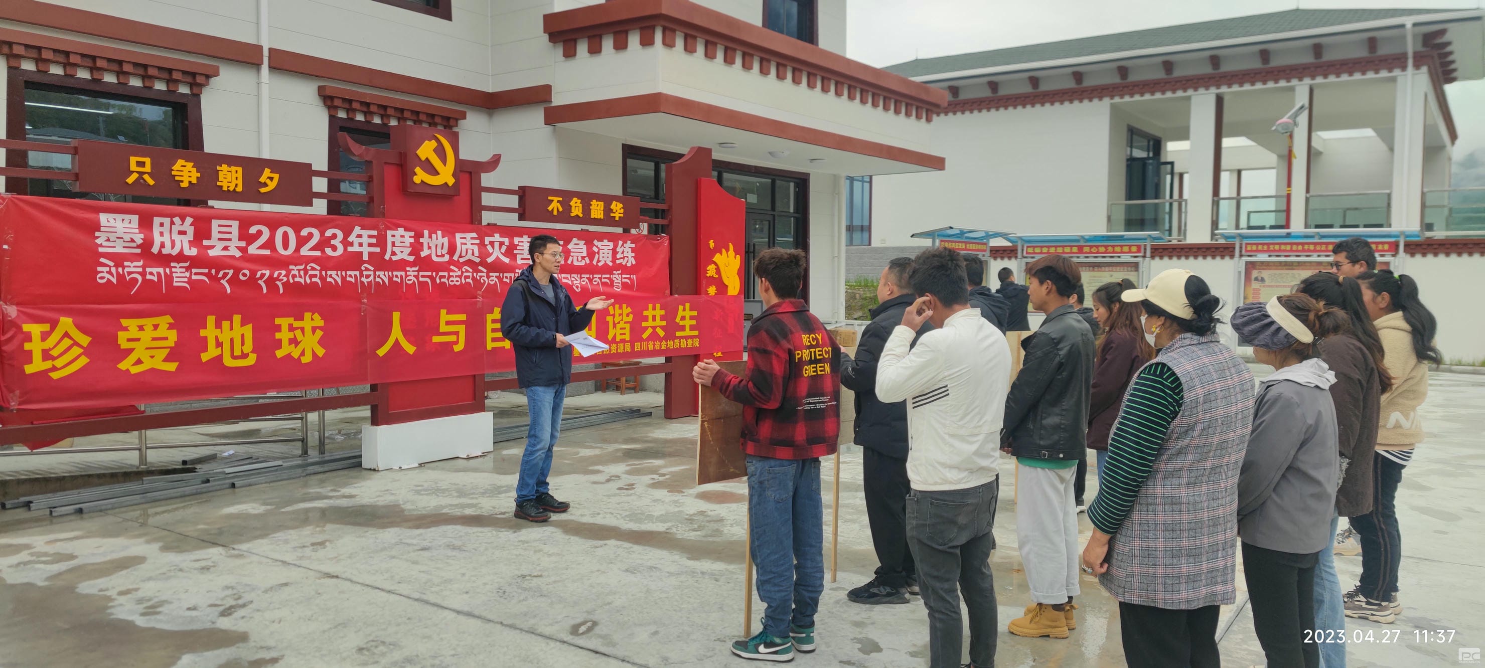 腾龙国际平台(中国区) - 官方网站