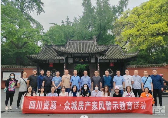 腾龙国际平台(中国区) - 官方网站
