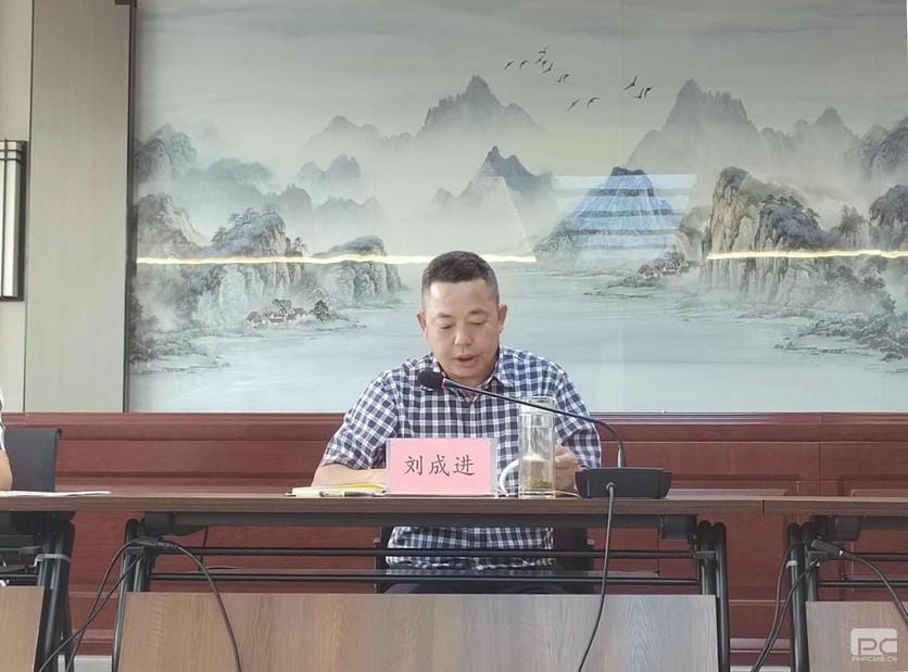 腾龙国际平台(中国区) - 官方网站