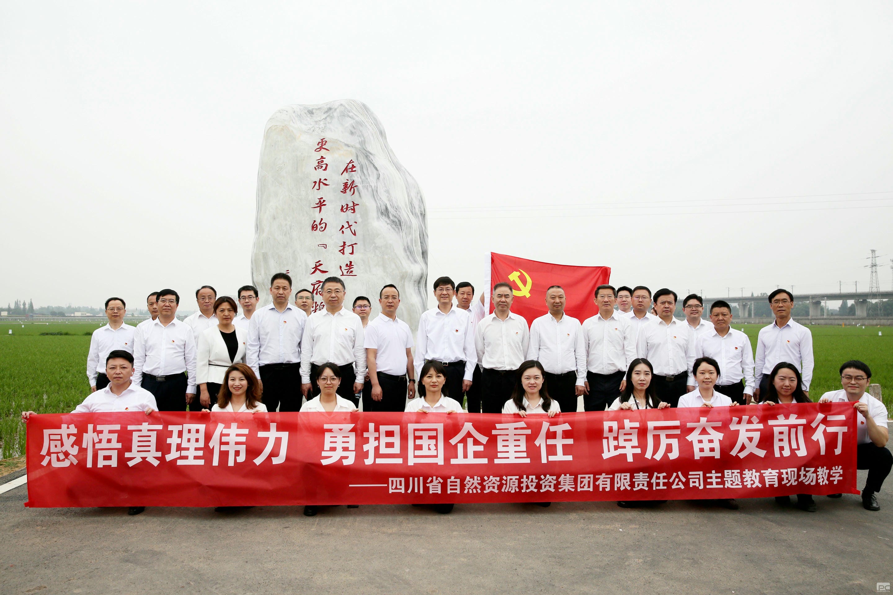 腾龙国际平台(中国区) - 官方网站