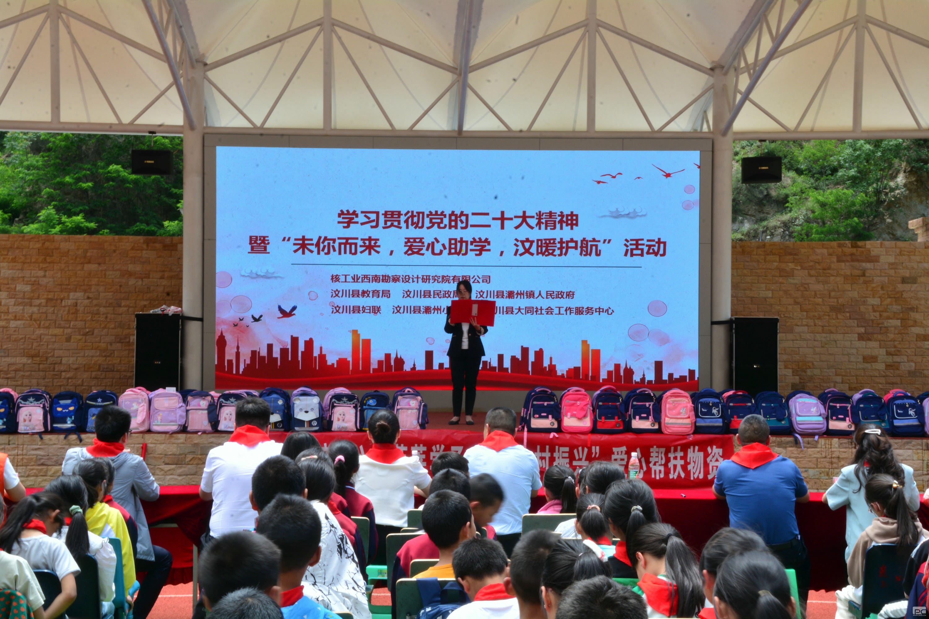 腾龙国际平台(中国区) - 官方网站