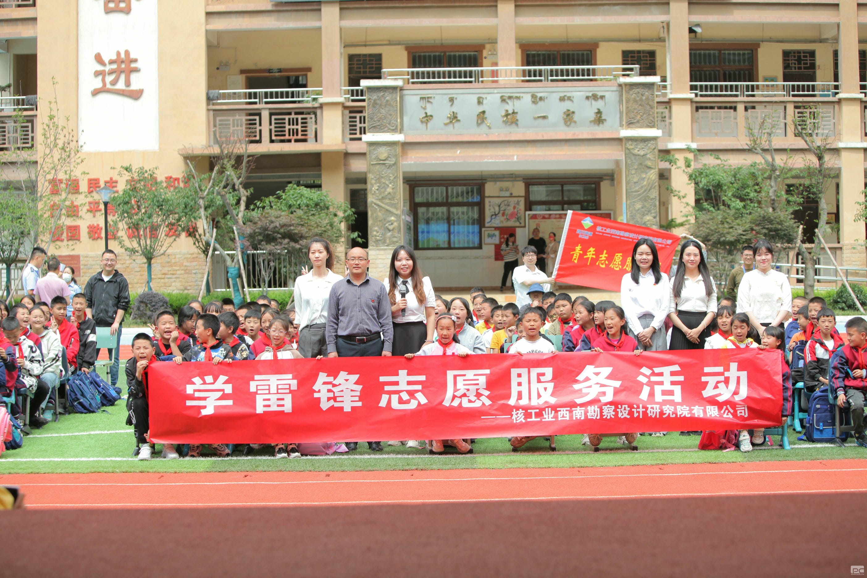 腾龙国际平台(中国区) - 官方网站