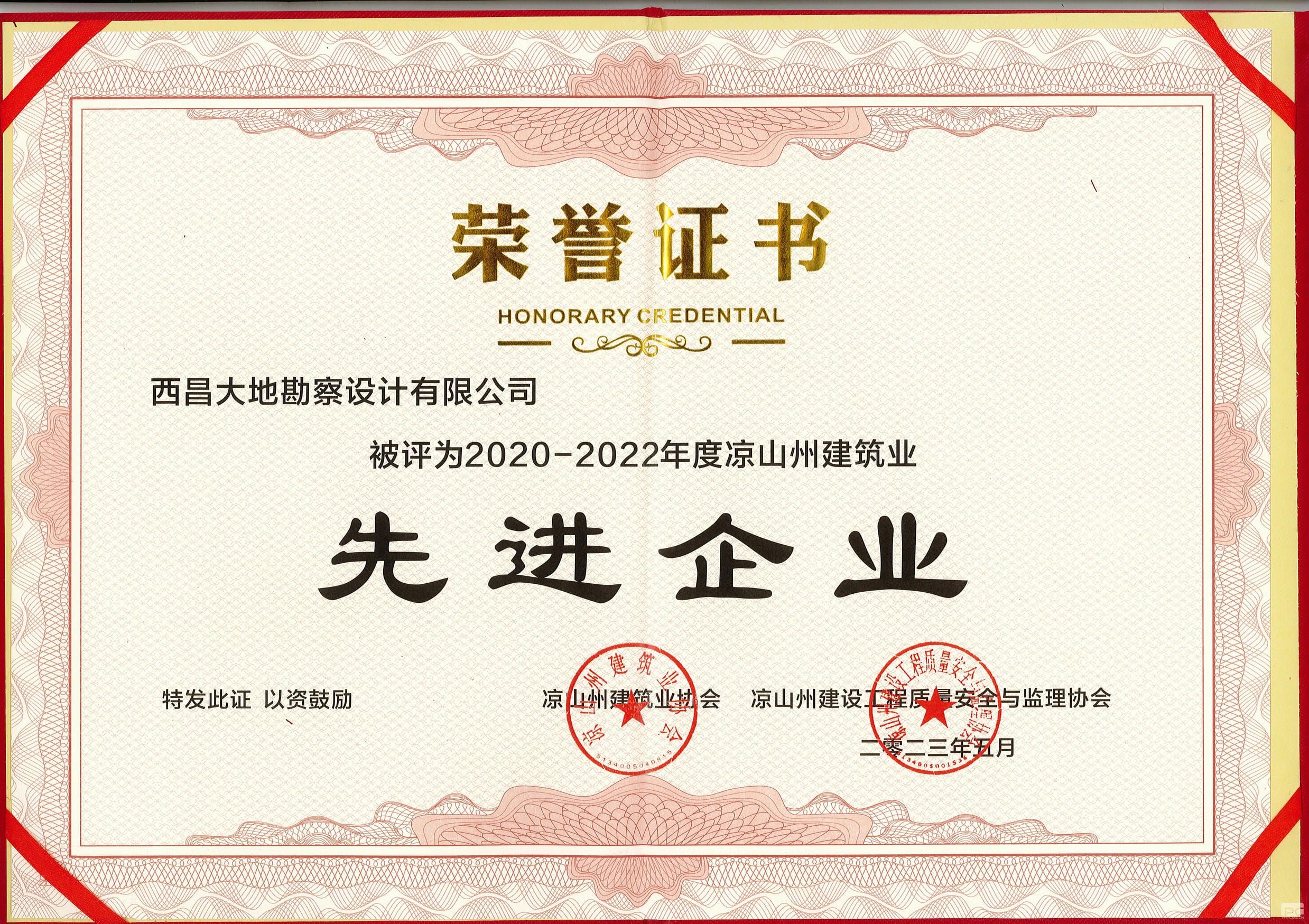 腾龙国际平台(中国区) - 官方网站