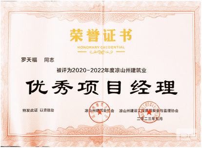 腾龙国际平台(中国区) - 官方网站