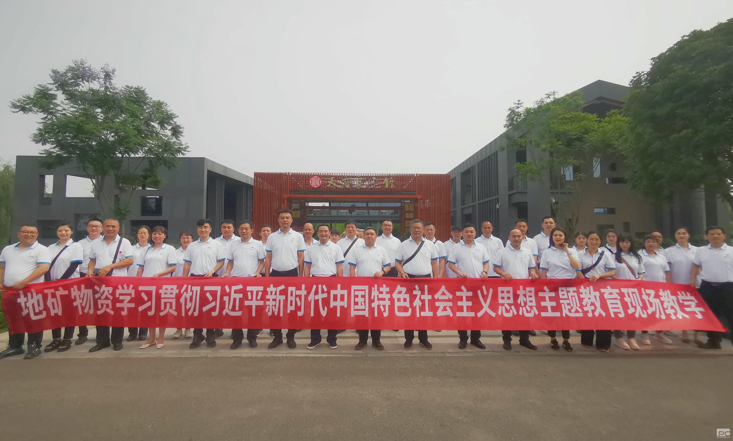 腾龙国际平台(中国区) - 官方网站