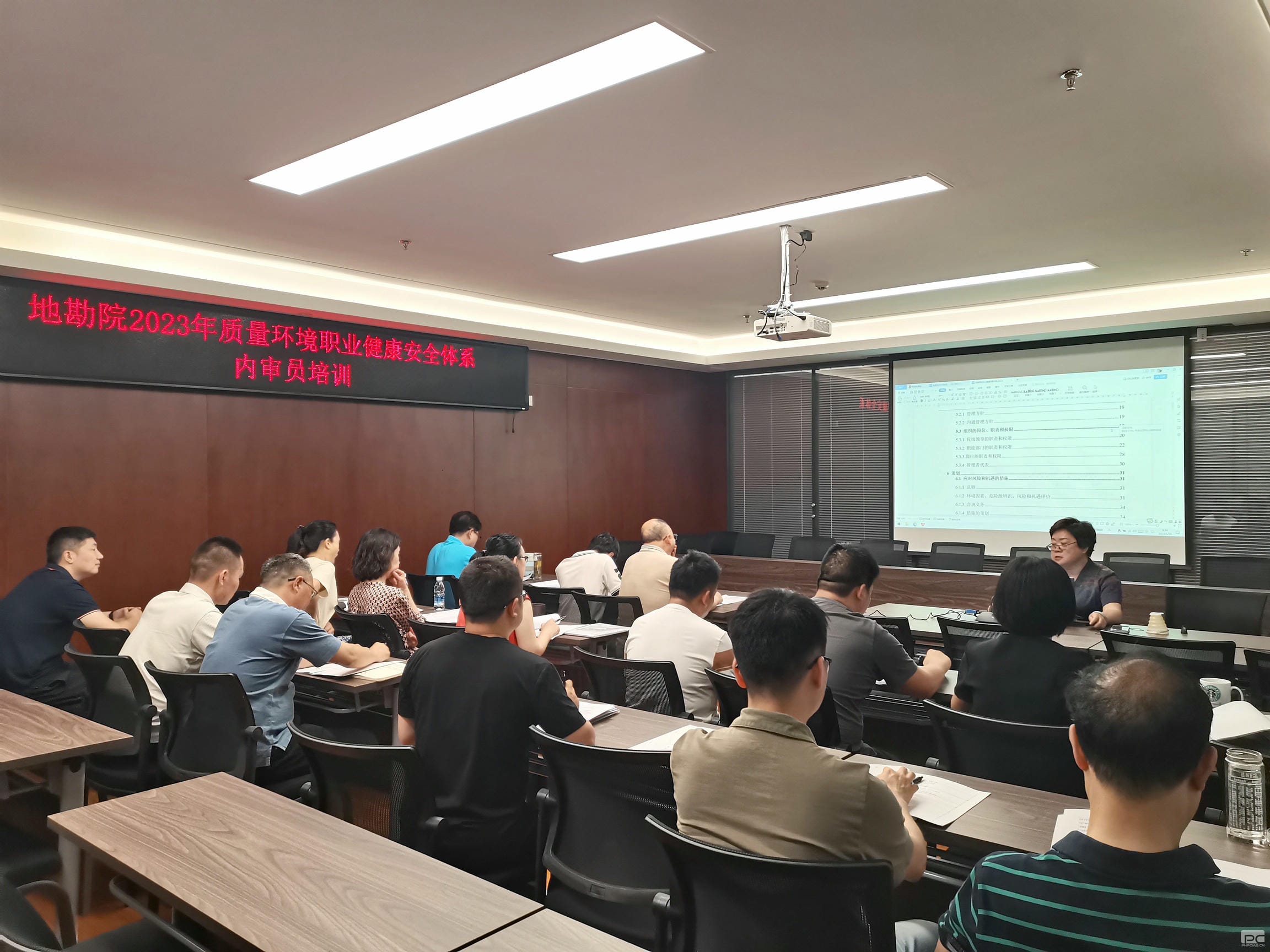 腾龙国际平台(中国区) - 官方网站