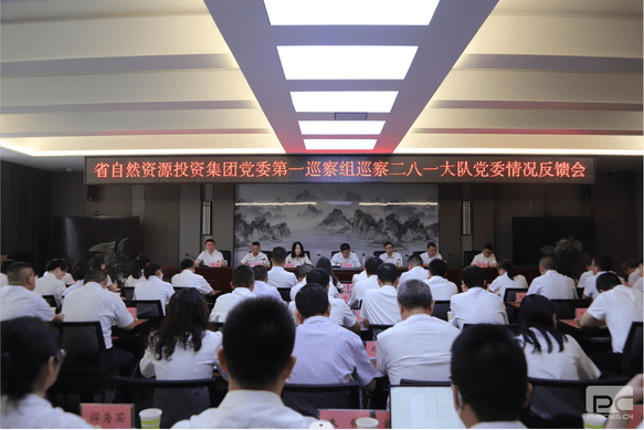 腾龙国际平台(中国区) - 官方网站