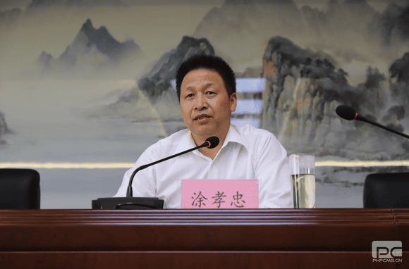 腾龙国际平台(中国区) - 官方网站