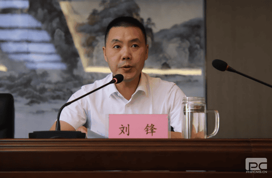腾龙国际平台(中国区) - 官方网站