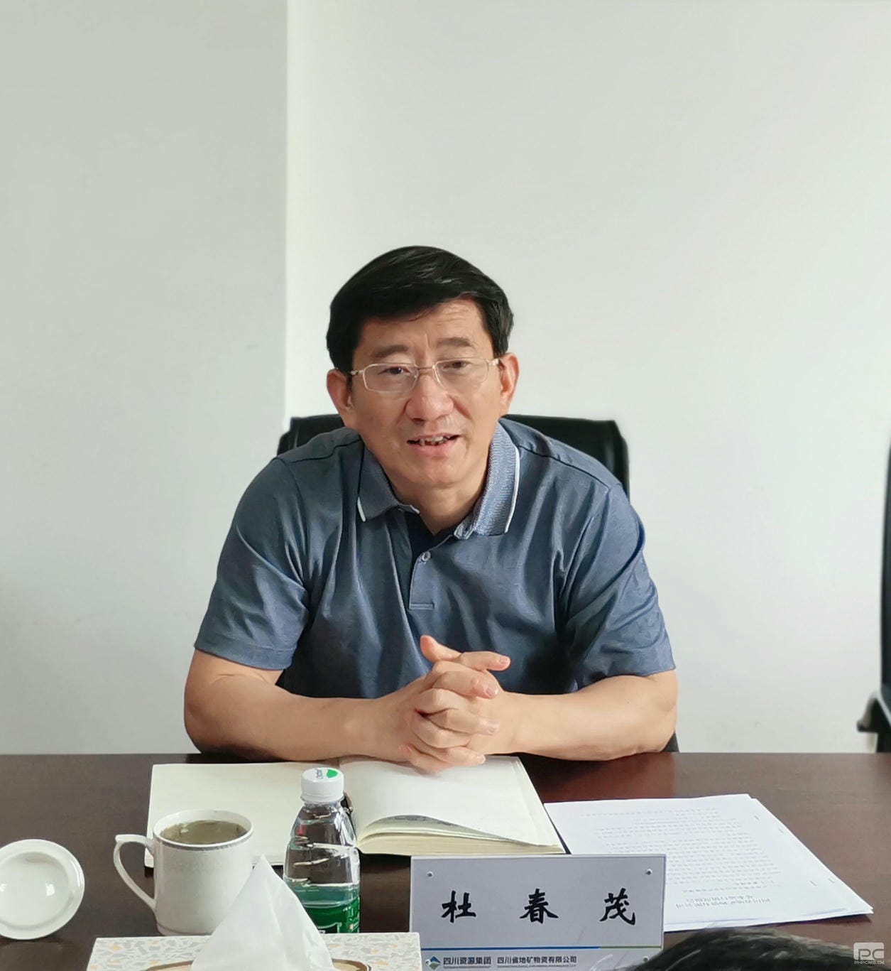 腾龙国际平台(中国区) - 官方网站