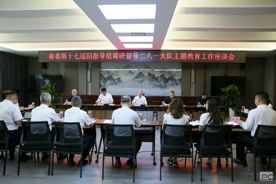 腾龙国际平台(中国区) - 官方网站
