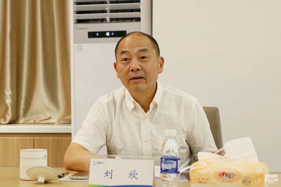 腾龙国际平台(中国区) - 官方网站
