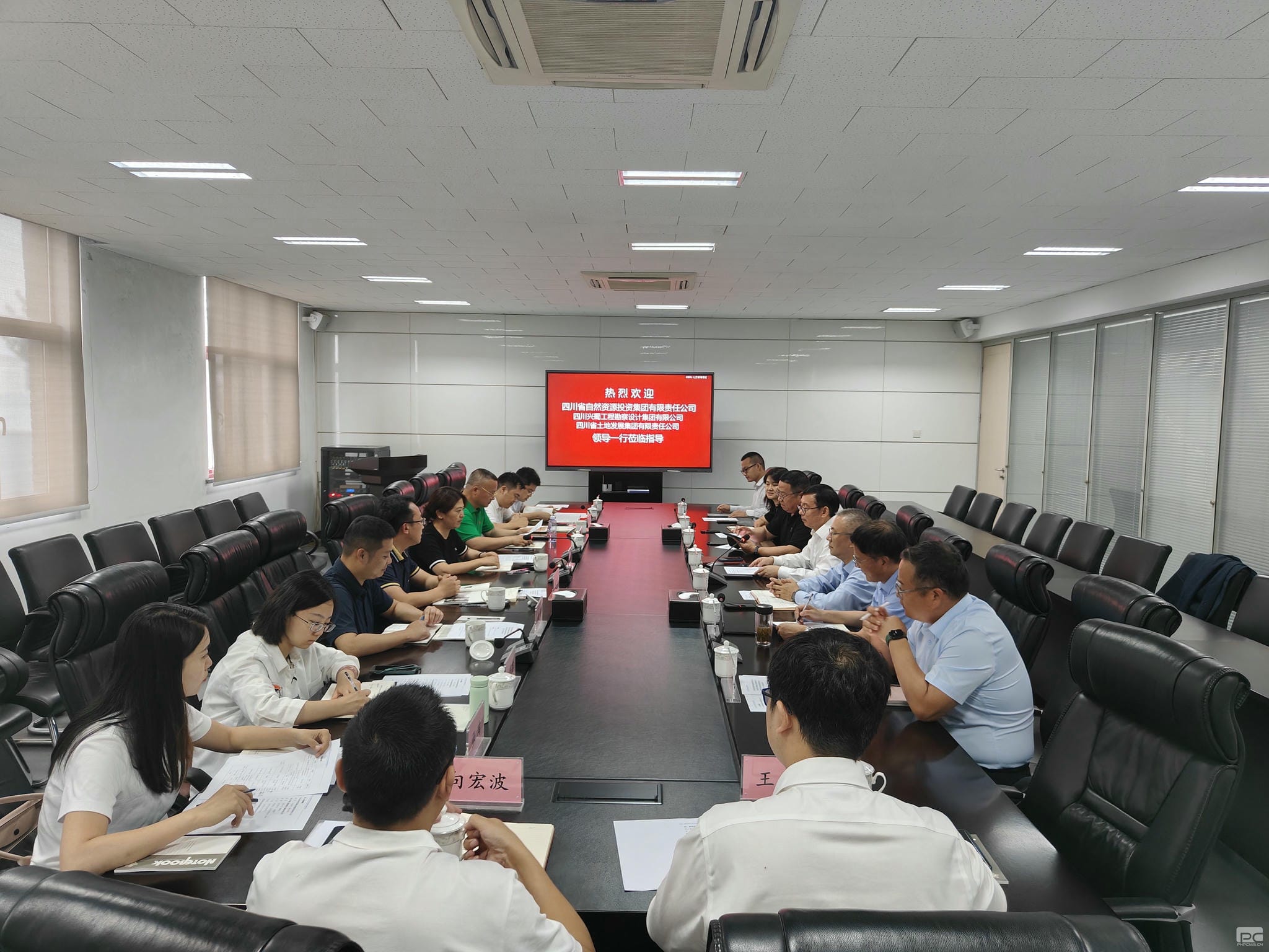 腾龙国际平台(中国区) - 官方网站