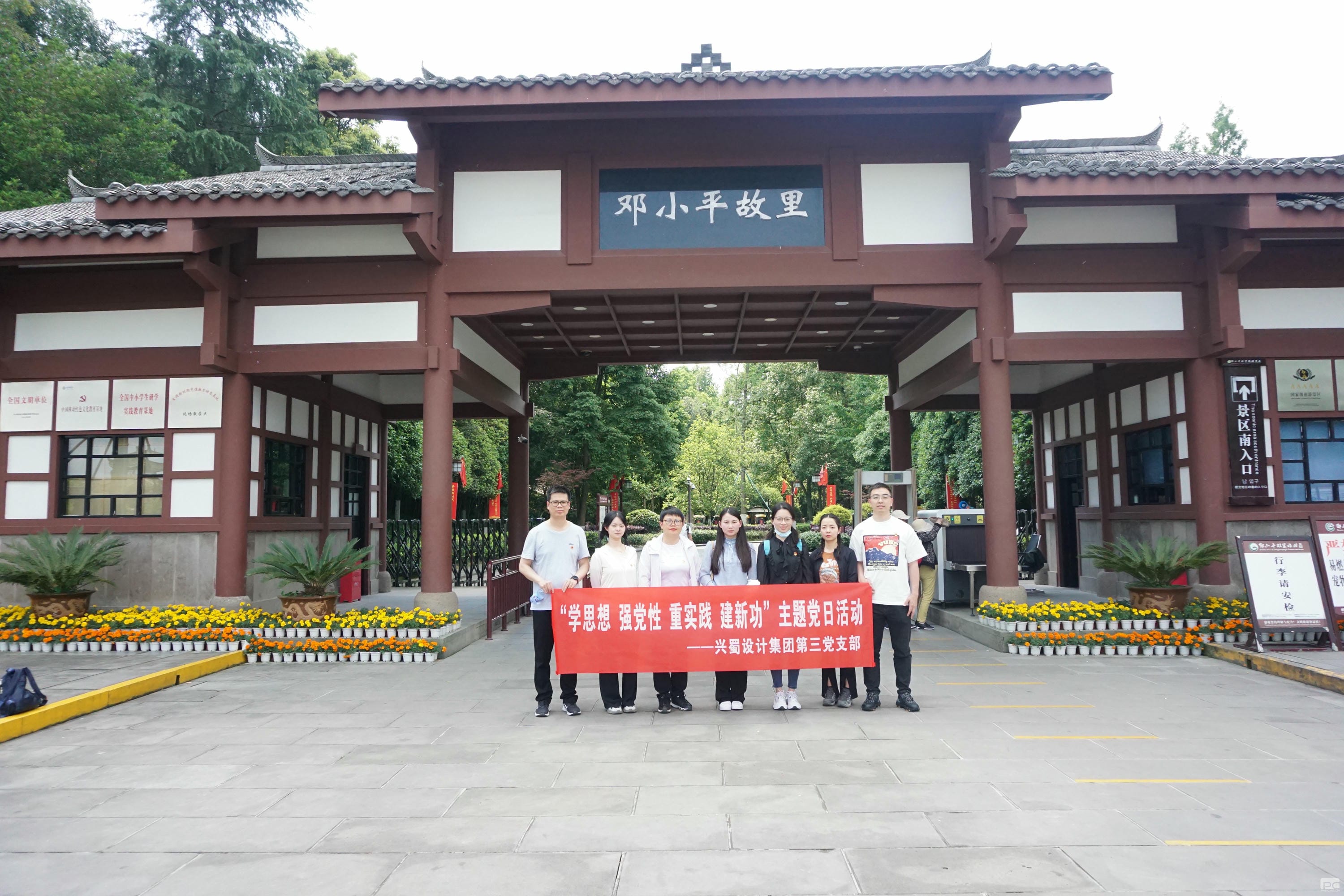 腾龙国际平台(中国区) - 官方网站