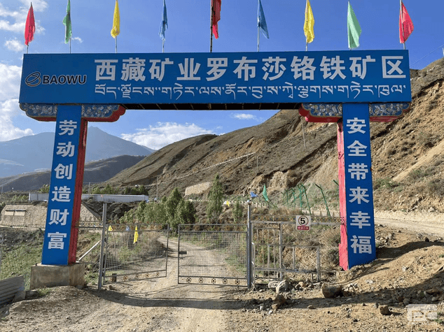 腾龙国际平台(中国区) - 官方网站