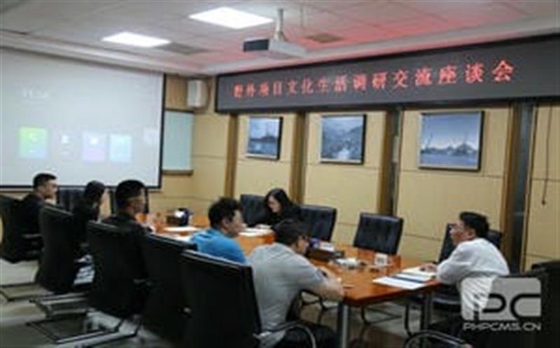 主题教育丨找准切口，，，，，服务一线，，，，，华锋钻探深入开展调查研究