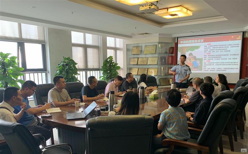 人人讲安全，，，，，个个会应急|中成集团开展消防知识专项培训