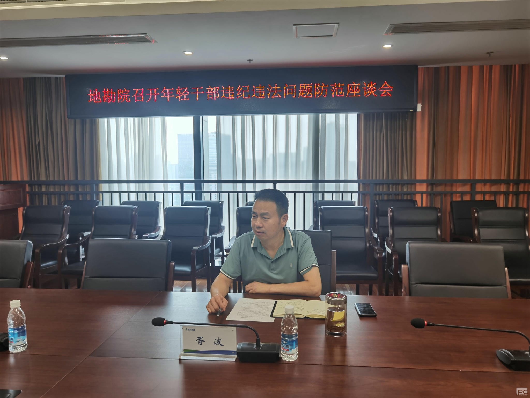 腾龙国际平台(中国区) - 官方网站